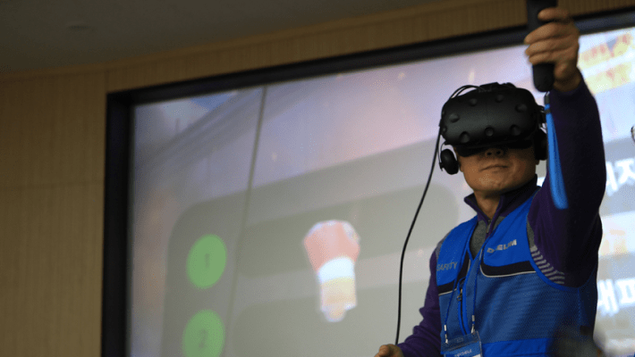 가상현실(VR) 안전체험관 이미지