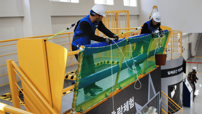 건설 및 산업 안전체험관 이미지