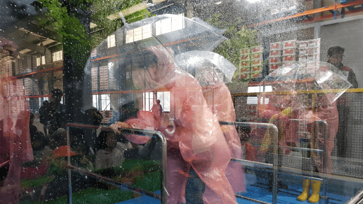 시민 생활 안전체험관 이미지