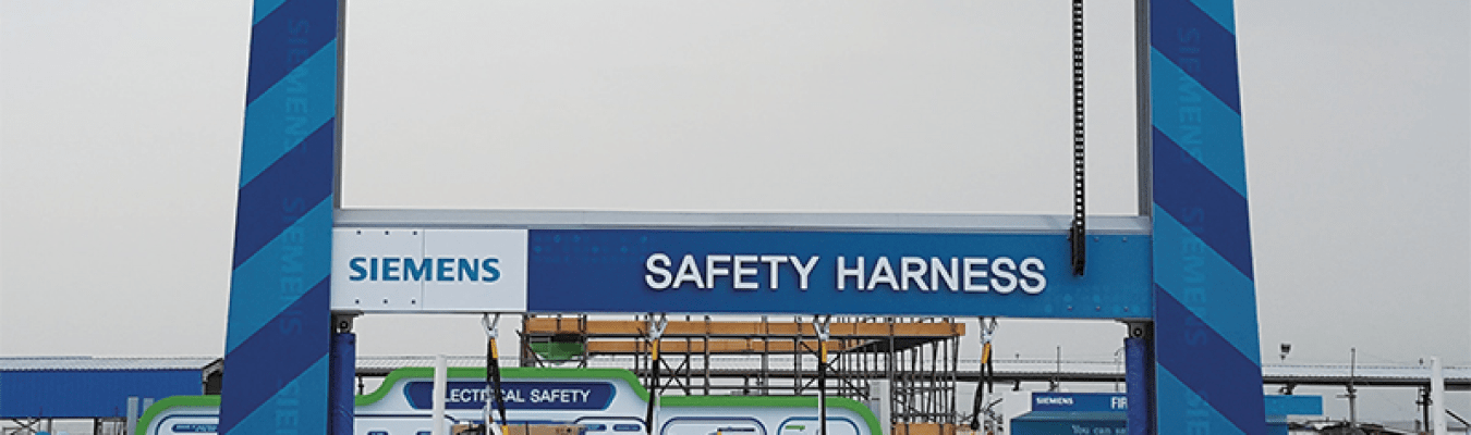 건설 및 산업 안전체험관 이미지