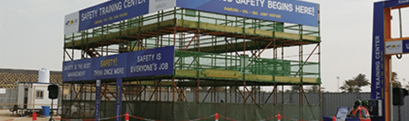 건설 및 산업 안전체험관 이미지